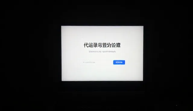 务实作风：影视策划中持续投入的重要性